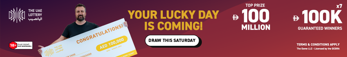 The UAE Lottery